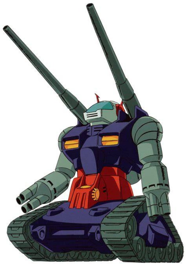 Is Guntank a Gundam?
