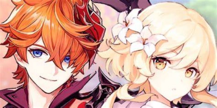What is the most popular lumine ship?