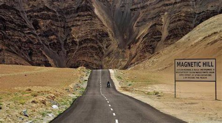 Where is Anti gravity hill?