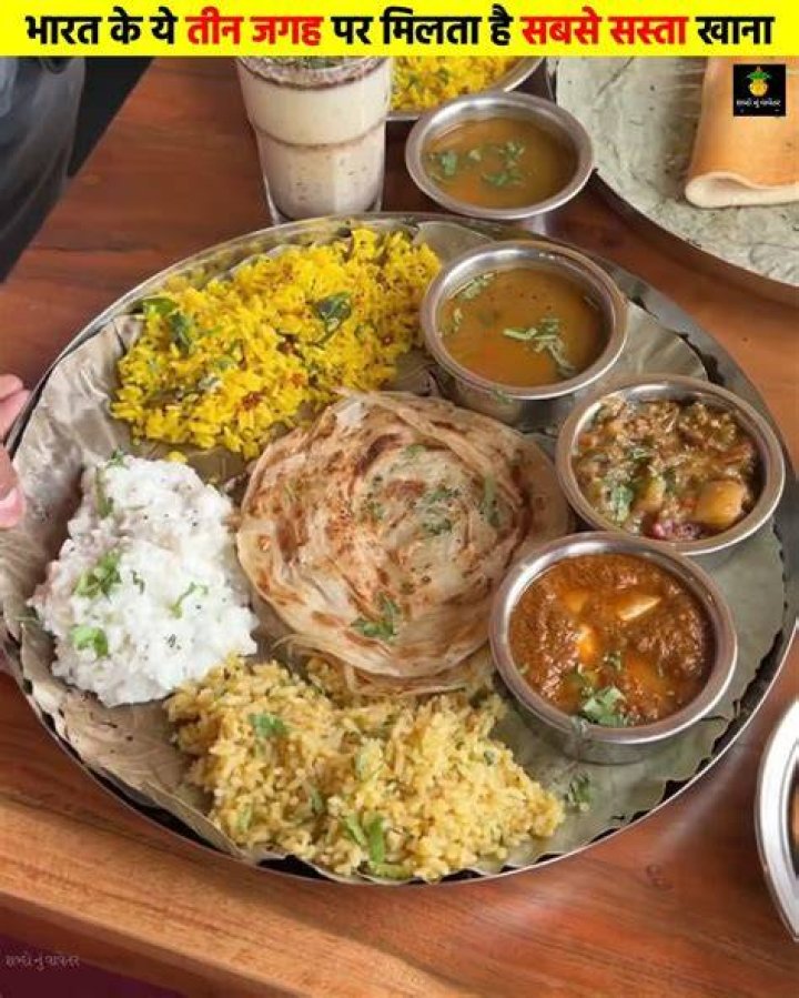 Which is the cheapest food in India?